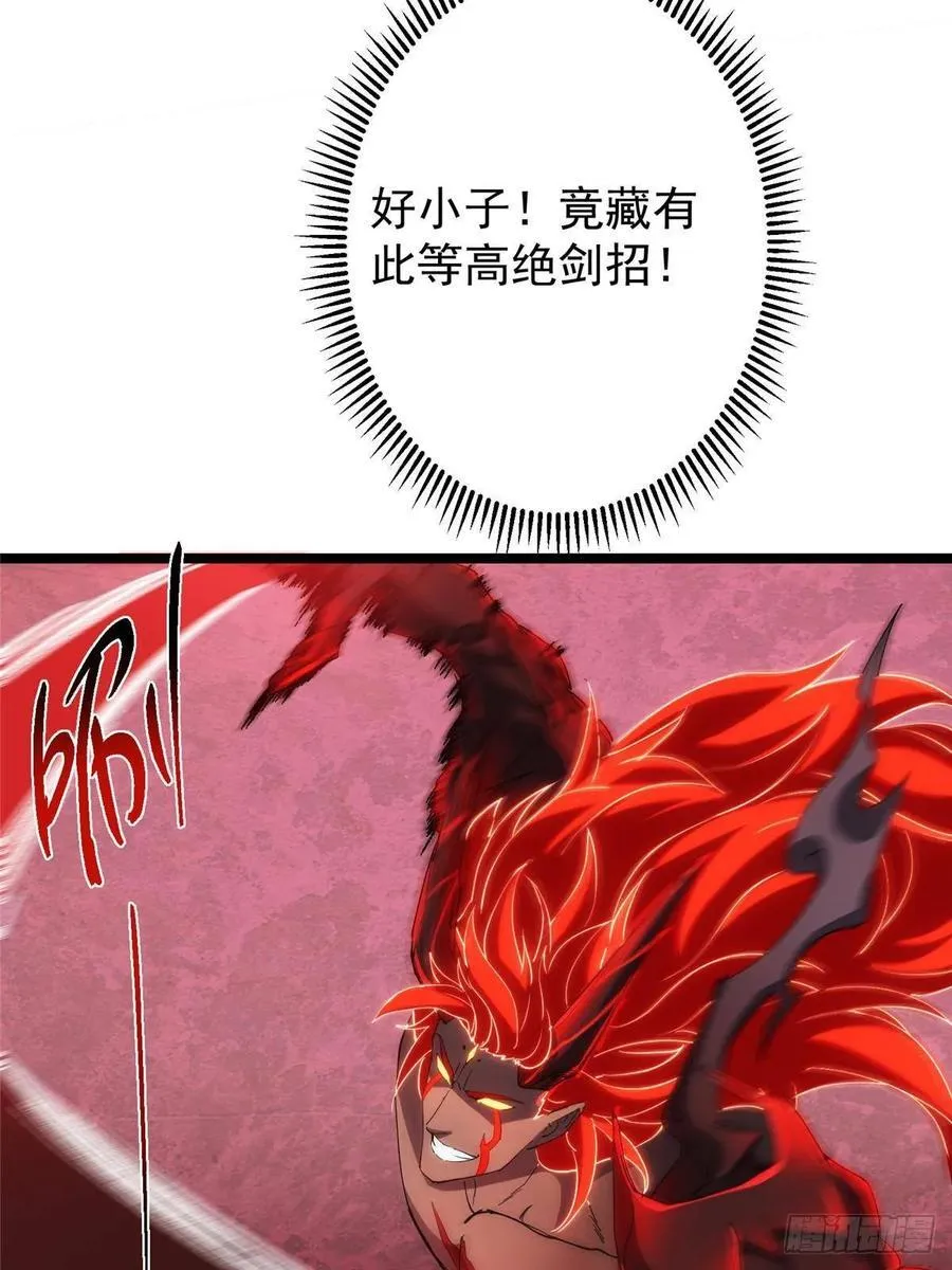 508 硬与硬的激烈碰撞！40