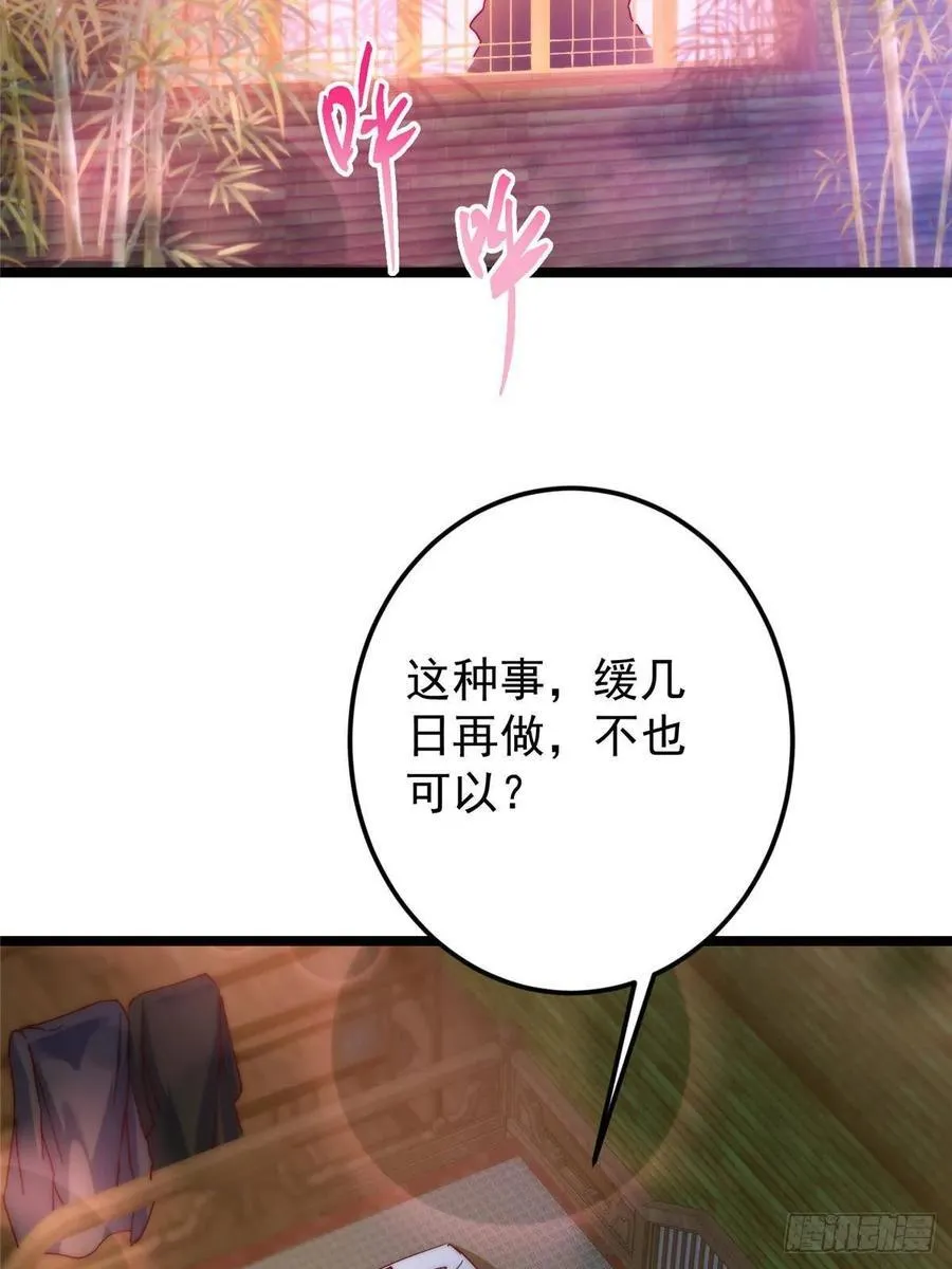 507 墨门人才济济啊！37