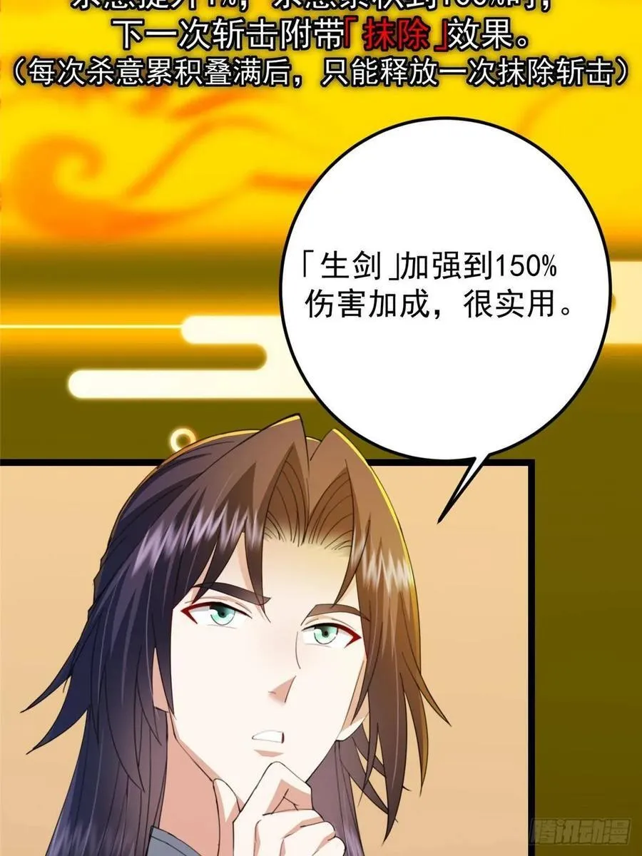 510 全新的三大玩家现身13
