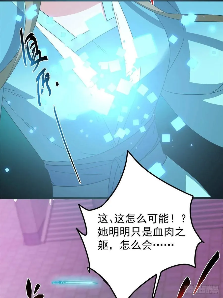 502 每个人心底的感情22