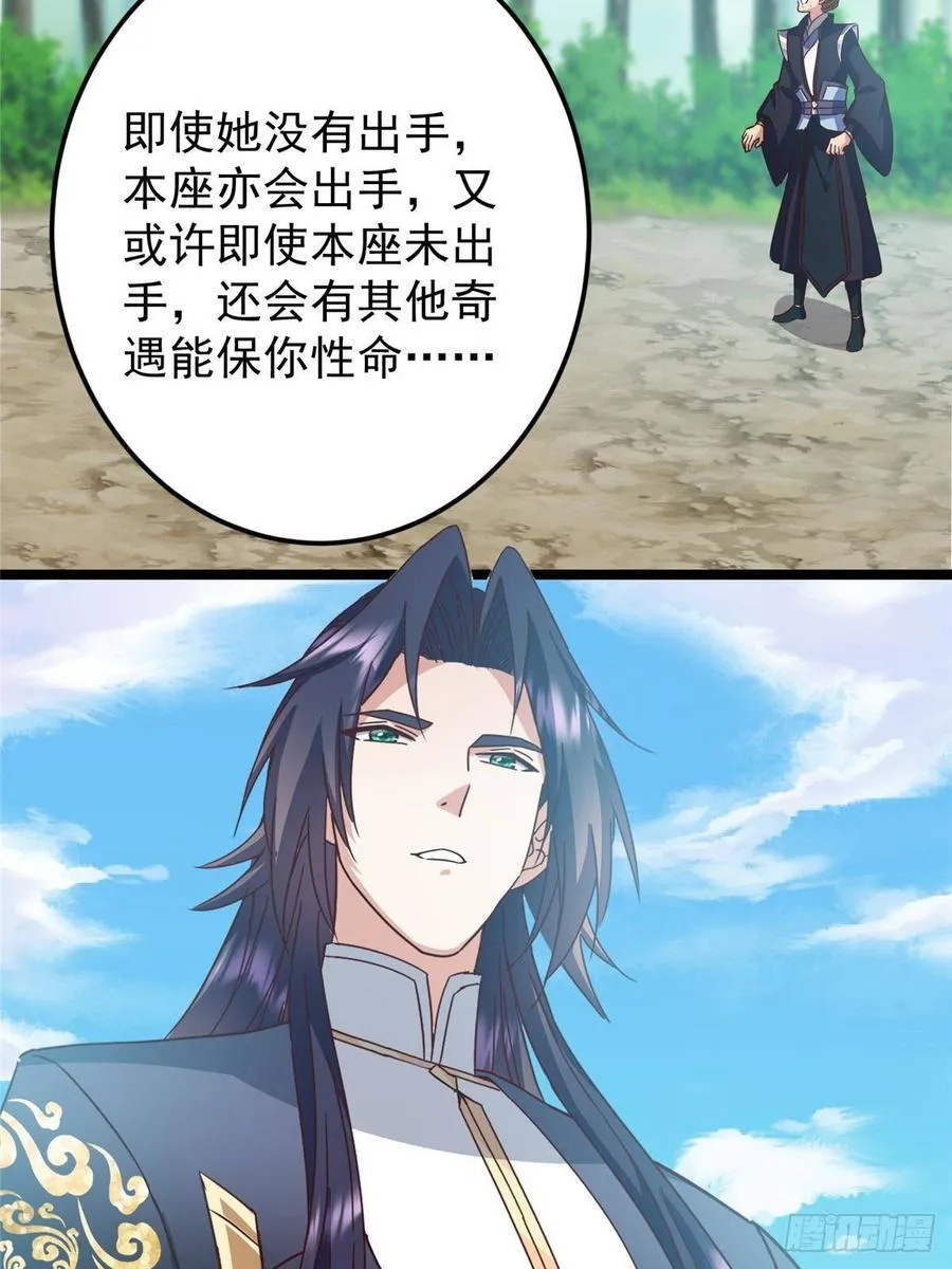515 小秋绝不会没有家22