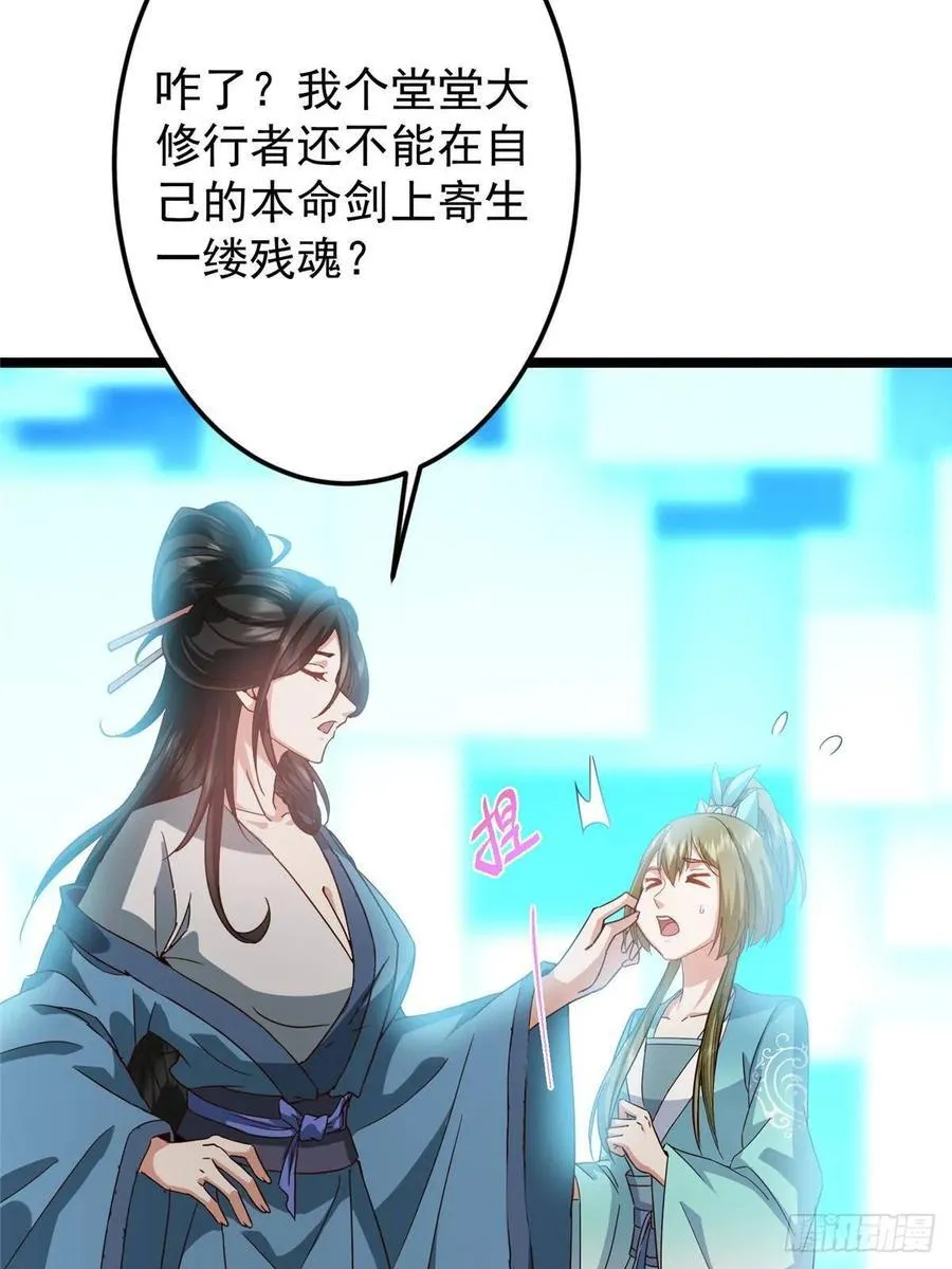 501 哪壶不开提哪壶呀！7