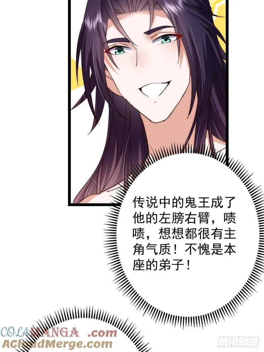 507 墨门人才济济啊！54