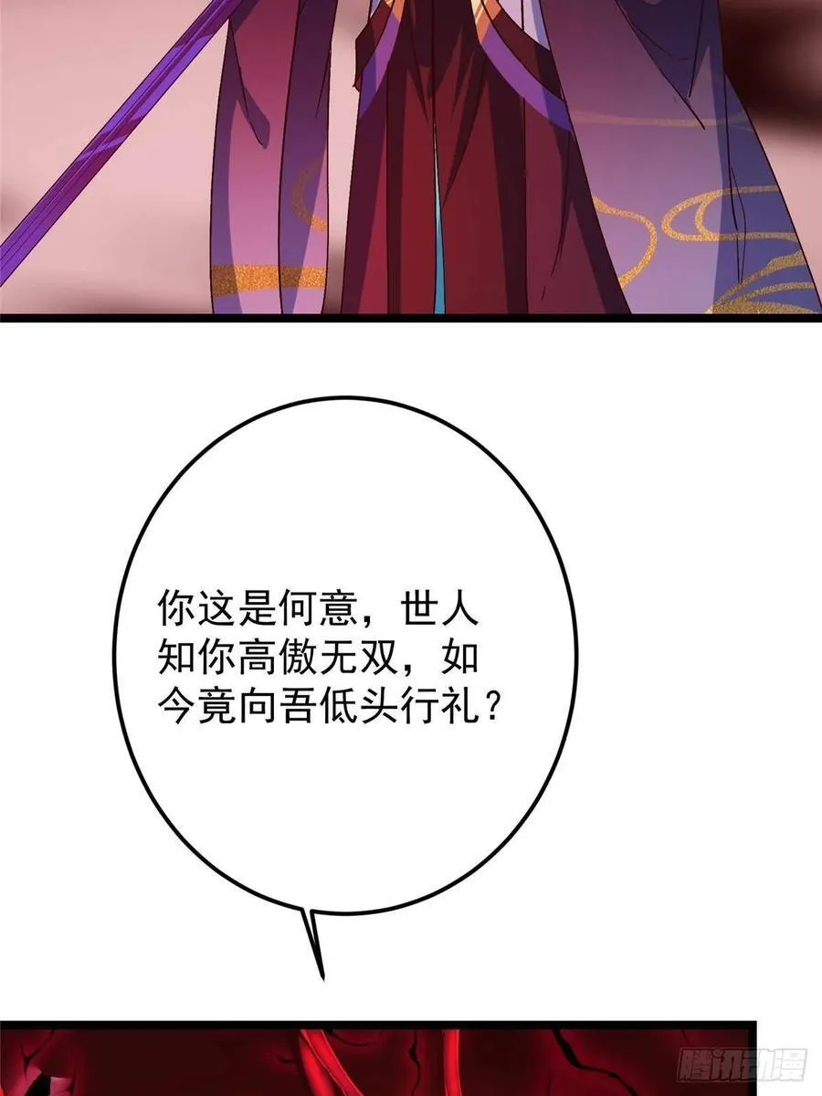 507 墨门人才济济啊！82