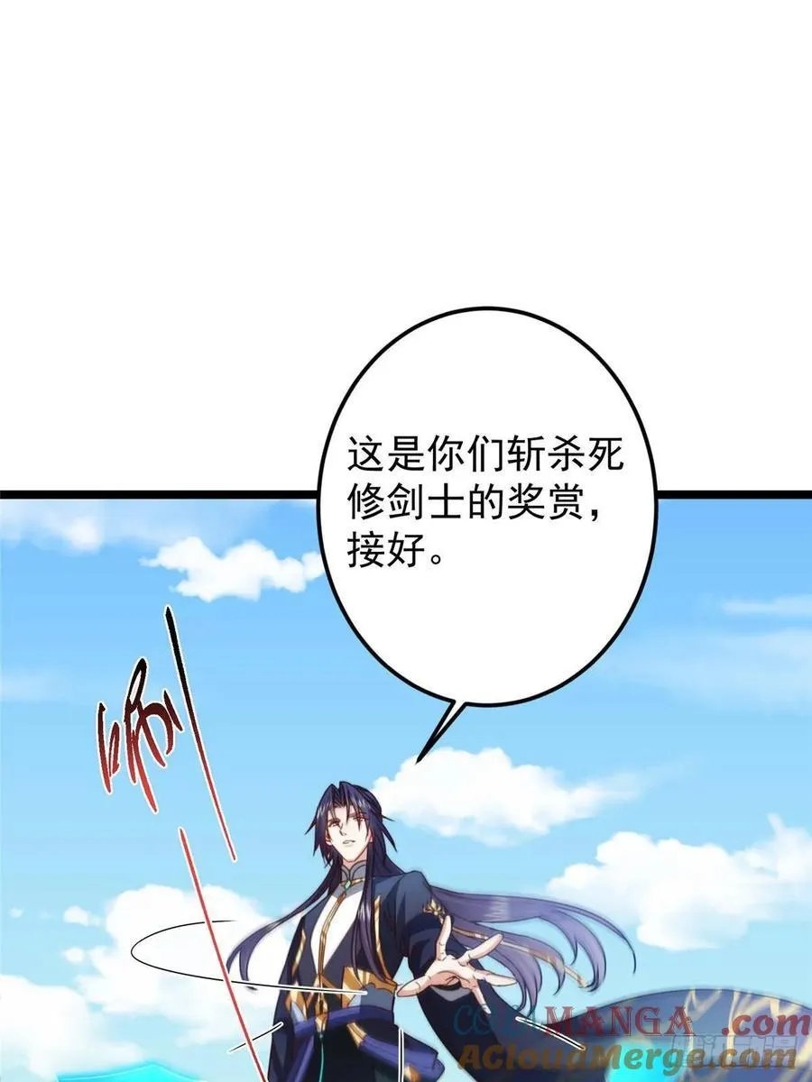 511 令人遐想的过去63
