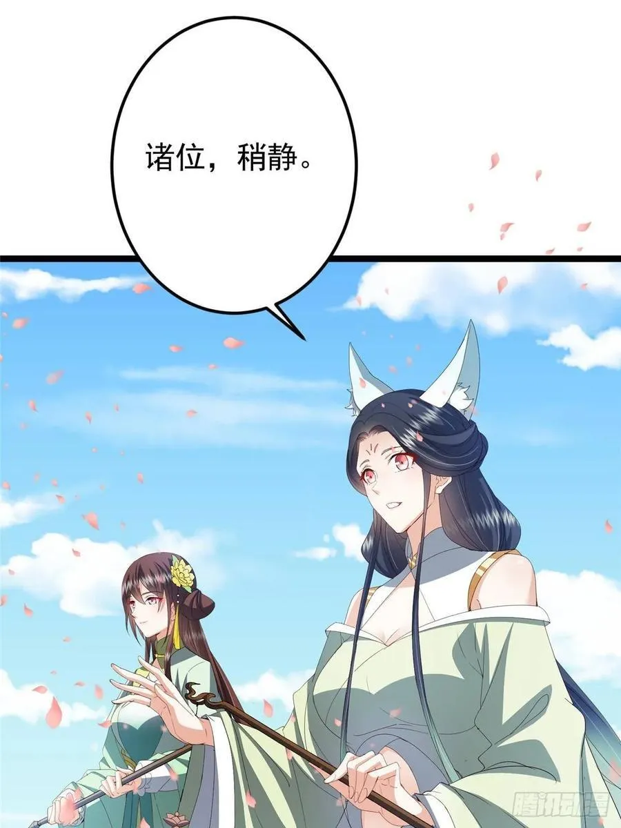 511 令人遐想的过去4