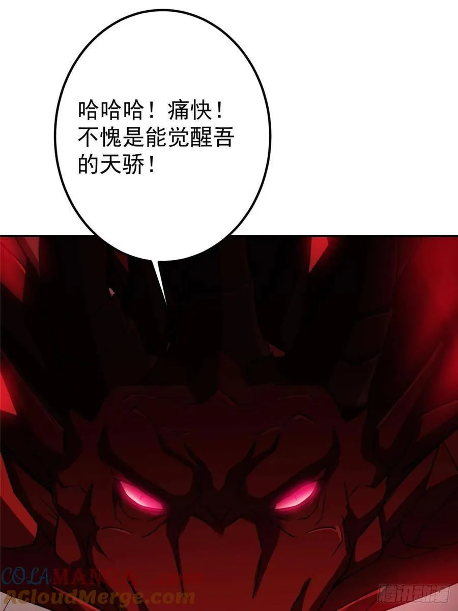 507 墨门人才济济啊！69