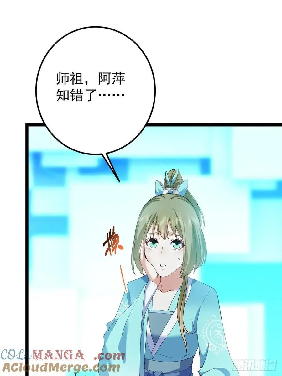 501 哪壶不开提哪壶呀！30