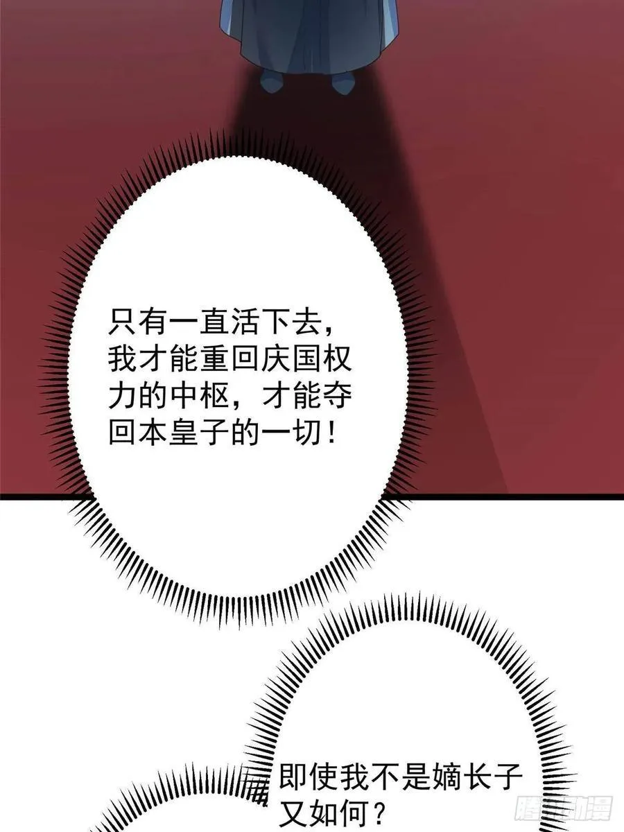 502 每个人心底的感情14