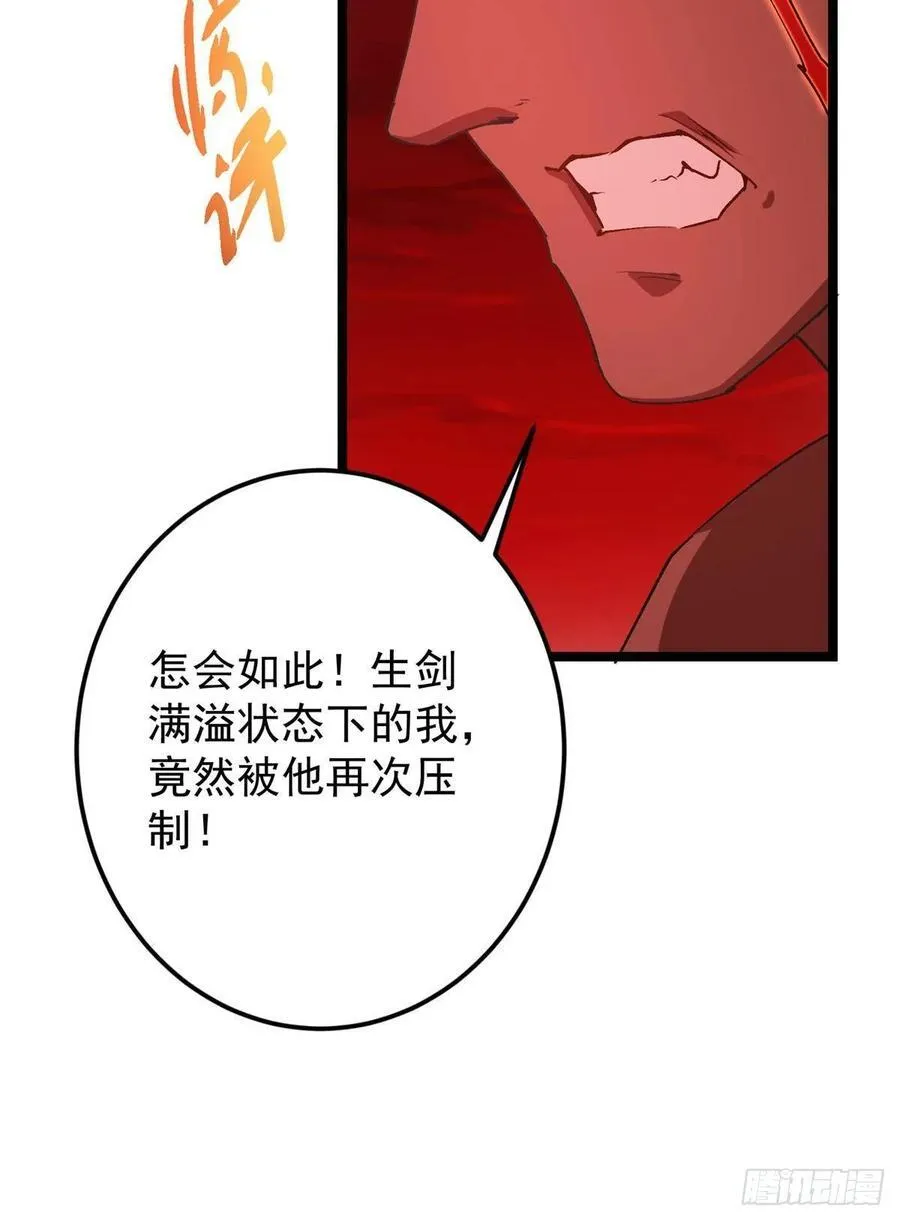 508 硬与硬的激烈碰撞！59