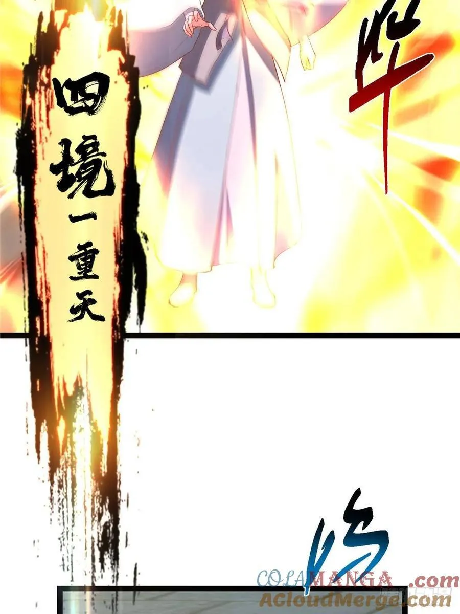 502 每个人心底的感情75