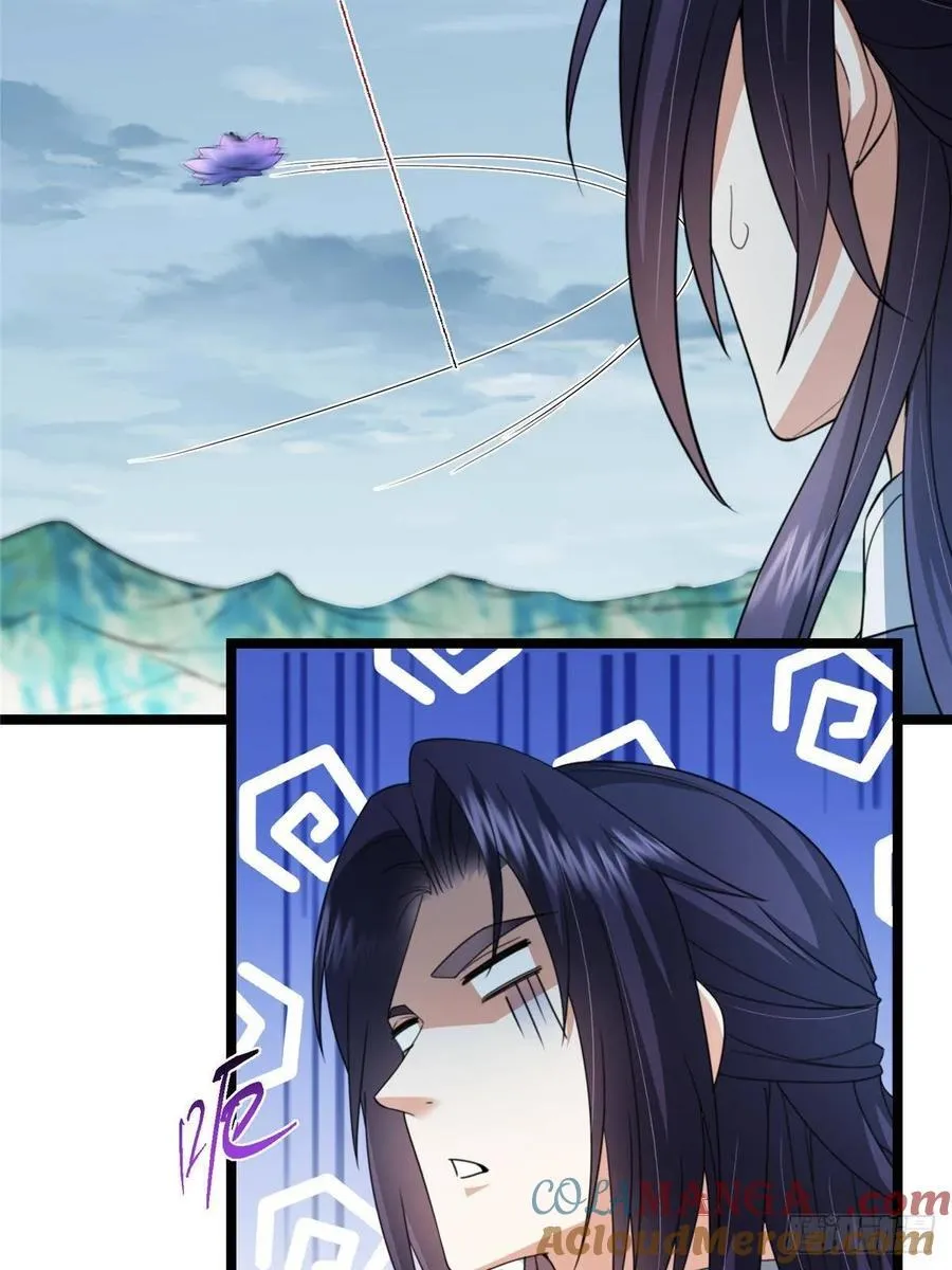 506 伊人姐姐开心极了！69