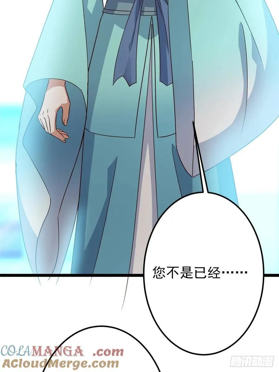 501 哪壶不开提哪壶呀！6