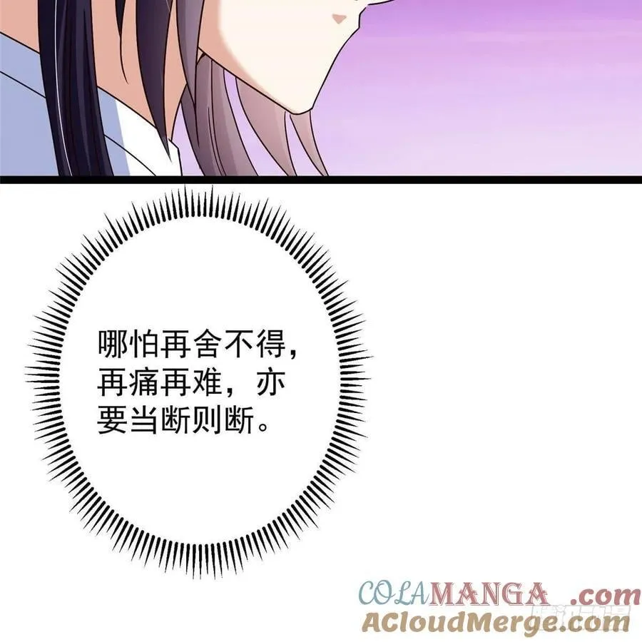 502 每个人心底的感情69