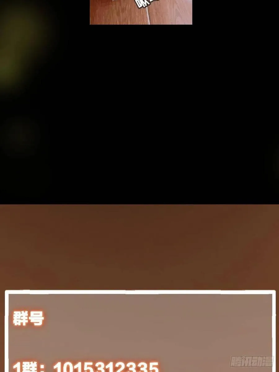 506 伊人姐姐开心极了！85