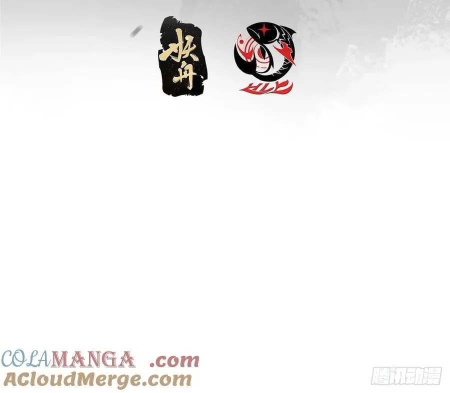 512 墨门要来大机缘了！3
