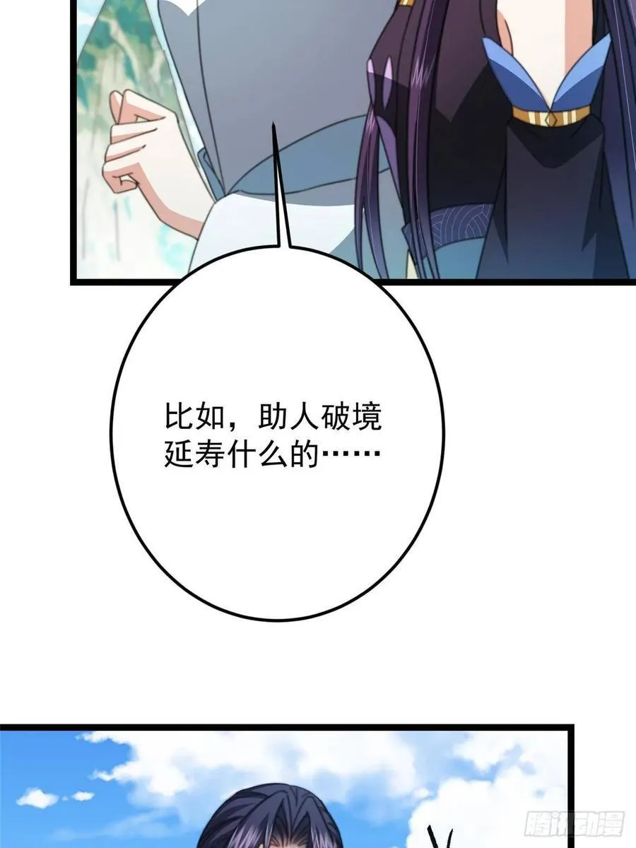 507 墨门人才济济啊！23