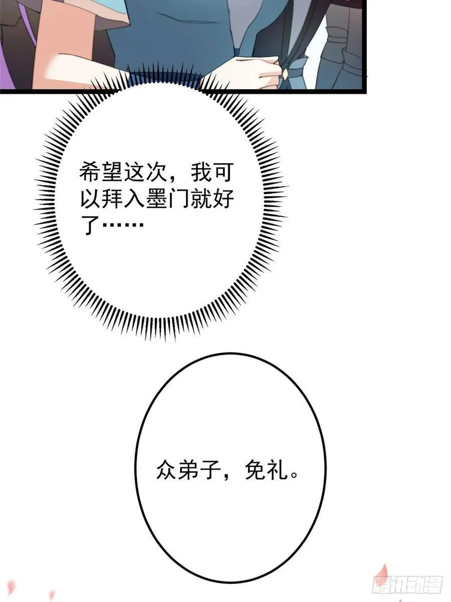 511 令人遐想的过去23