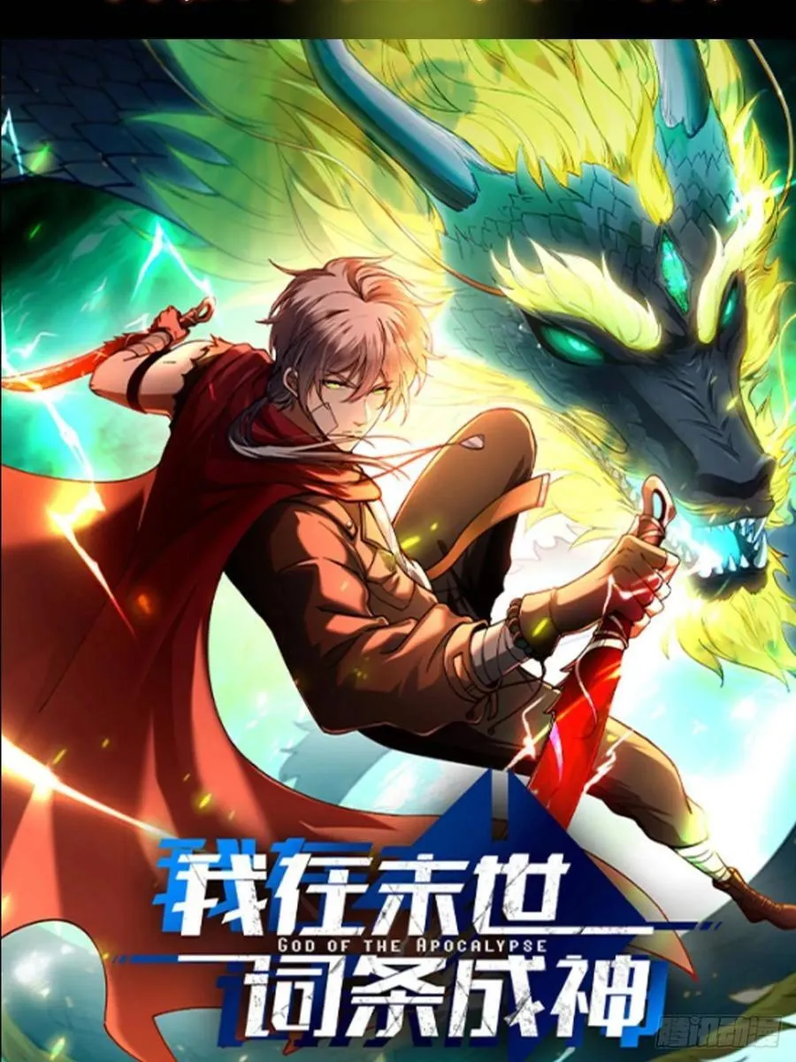 508 硬与硬的激烈碰撞！94
