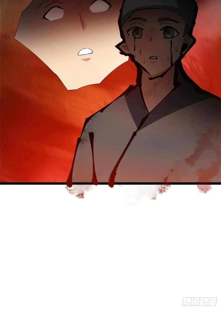 515 小秋绝不会没有家85