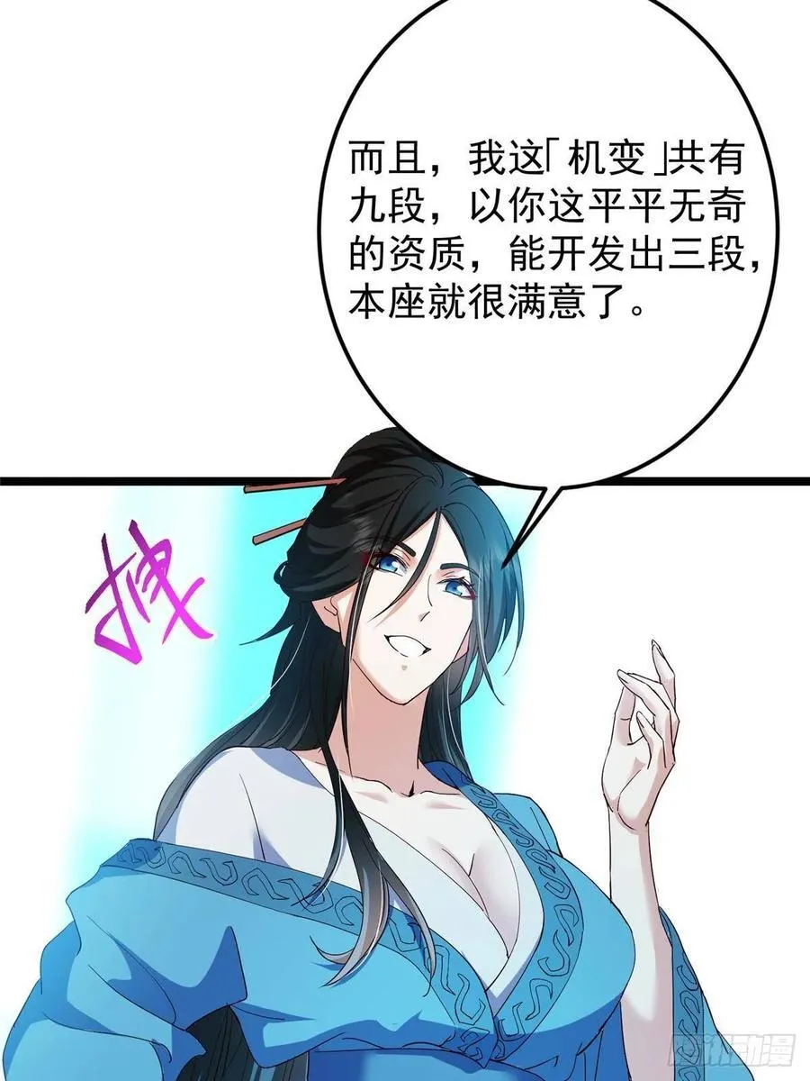 501 哪壶不开提哪壶呀！62