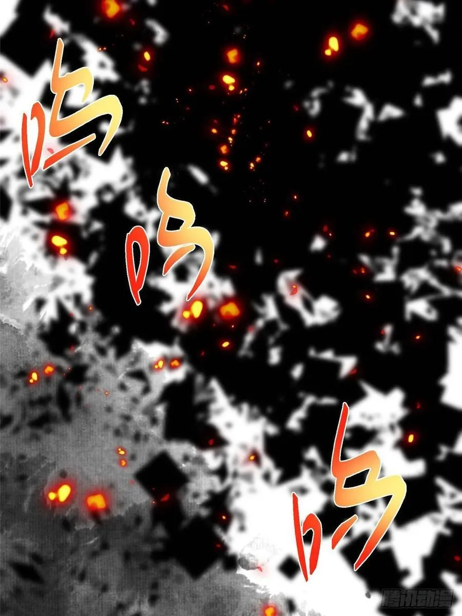 508 硬与硬的激烈碰撞！85