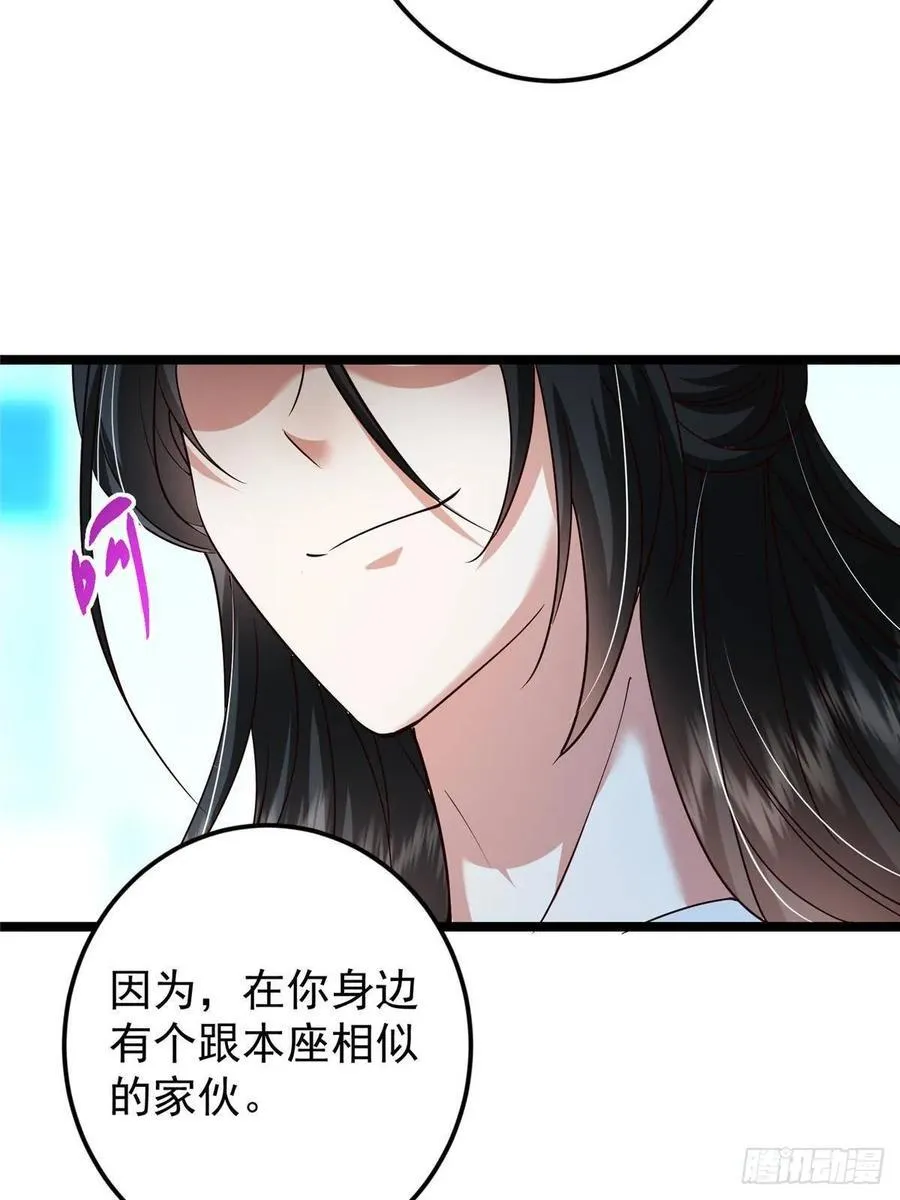 501 哪壶不开提哪壶呀！77