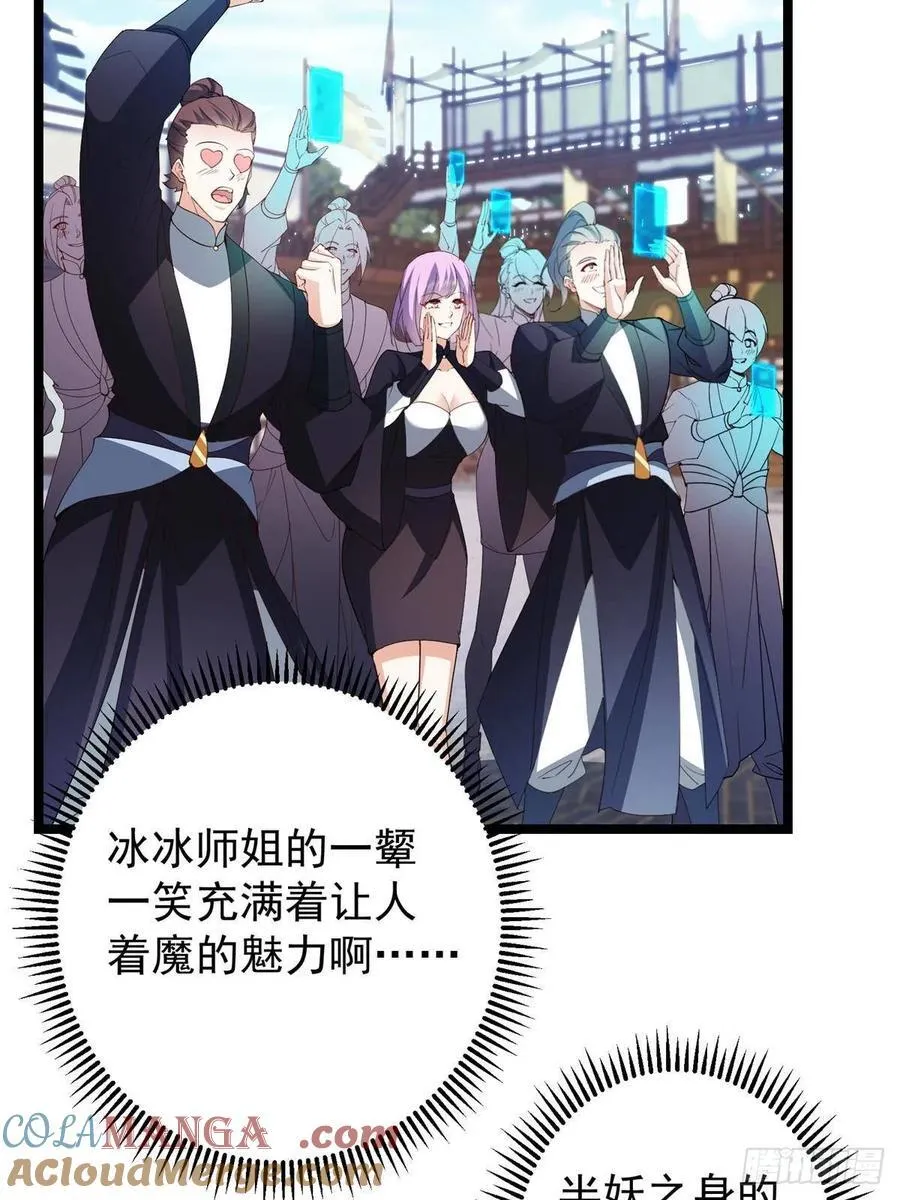 511 令人遐想的过去6