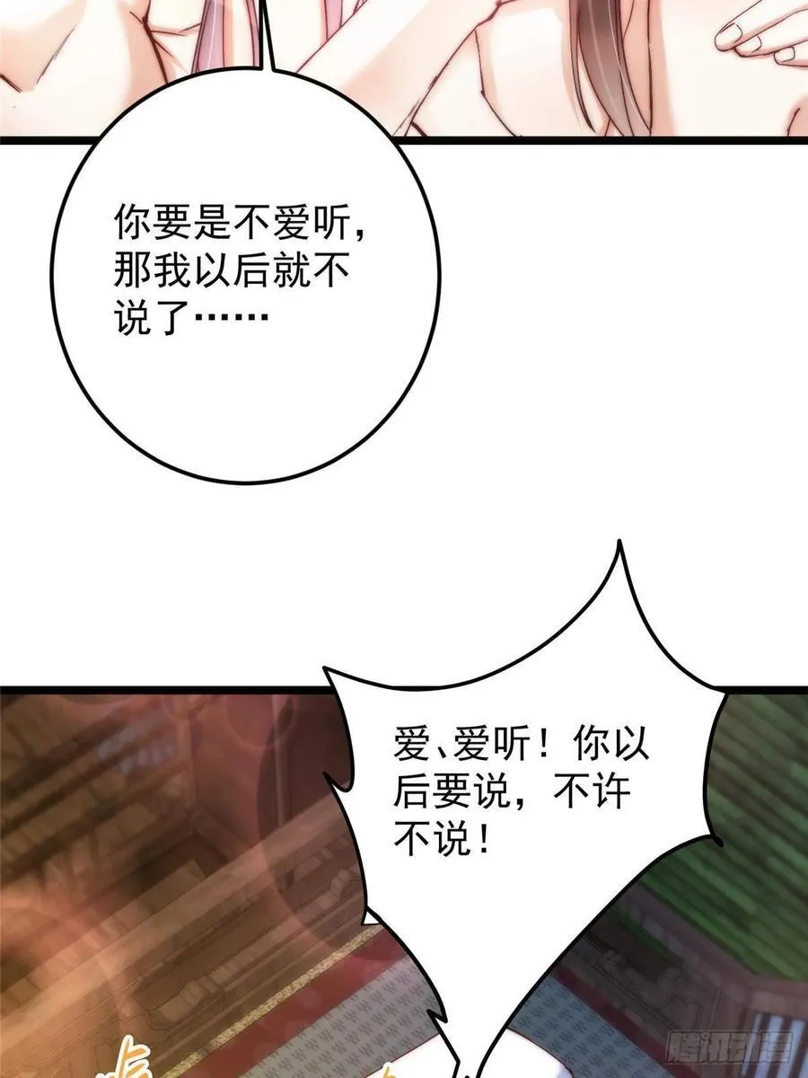 507 墨门人才济济啊！43
