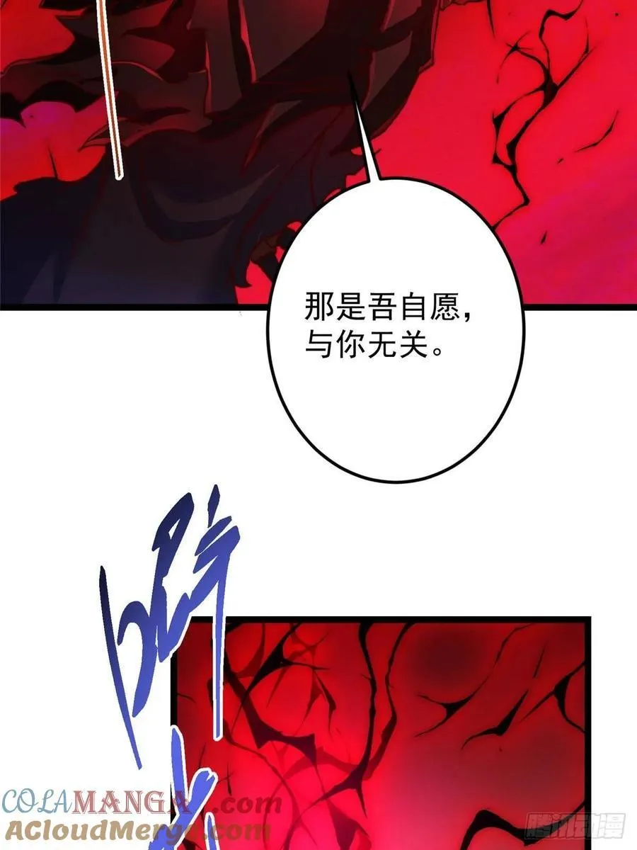 507 墨门人才济济啊！87