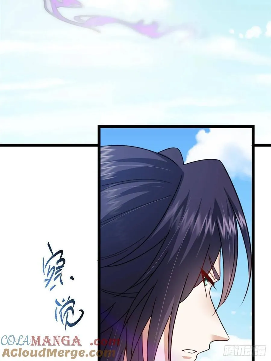 514 叫我齐天大圣就好！15
