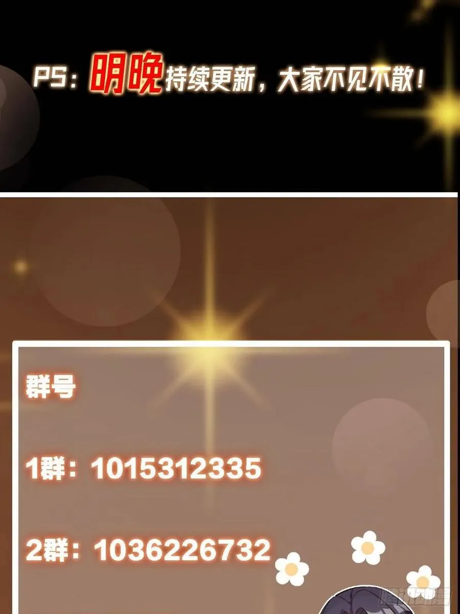 511 令人遐想的过去85
