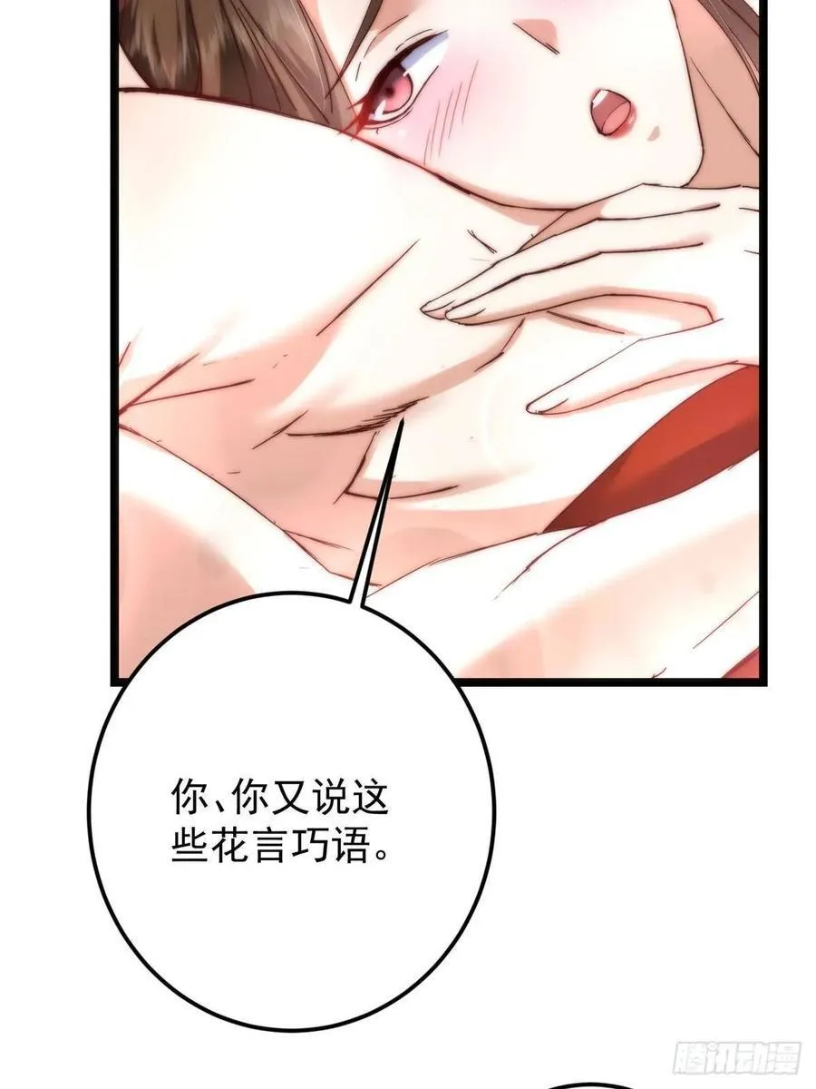 507 墨门人才济济啊！41