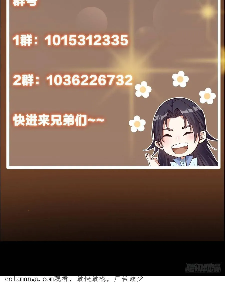 515 小秋绝不会没有家88