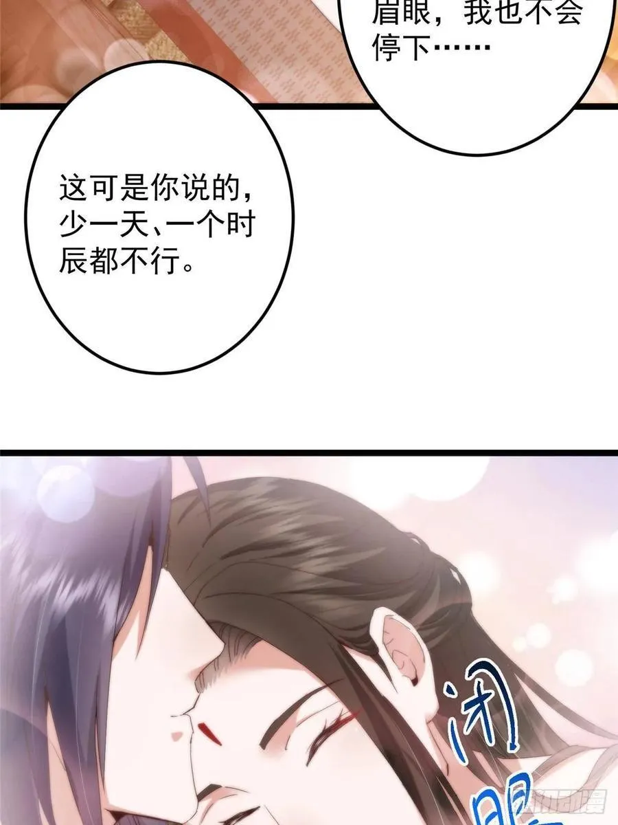 507 墨门人才济济啊！46