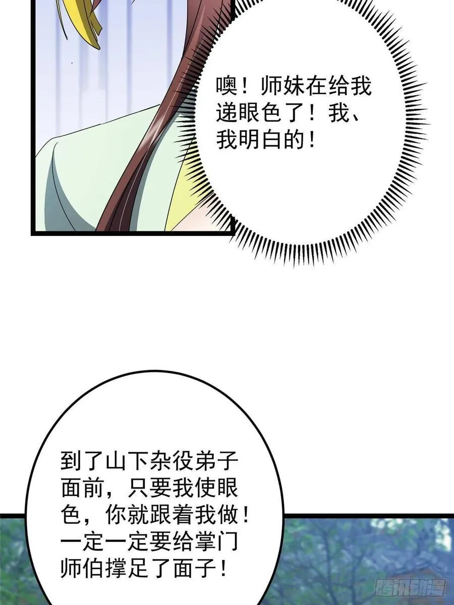 511 令人遐想的过去14