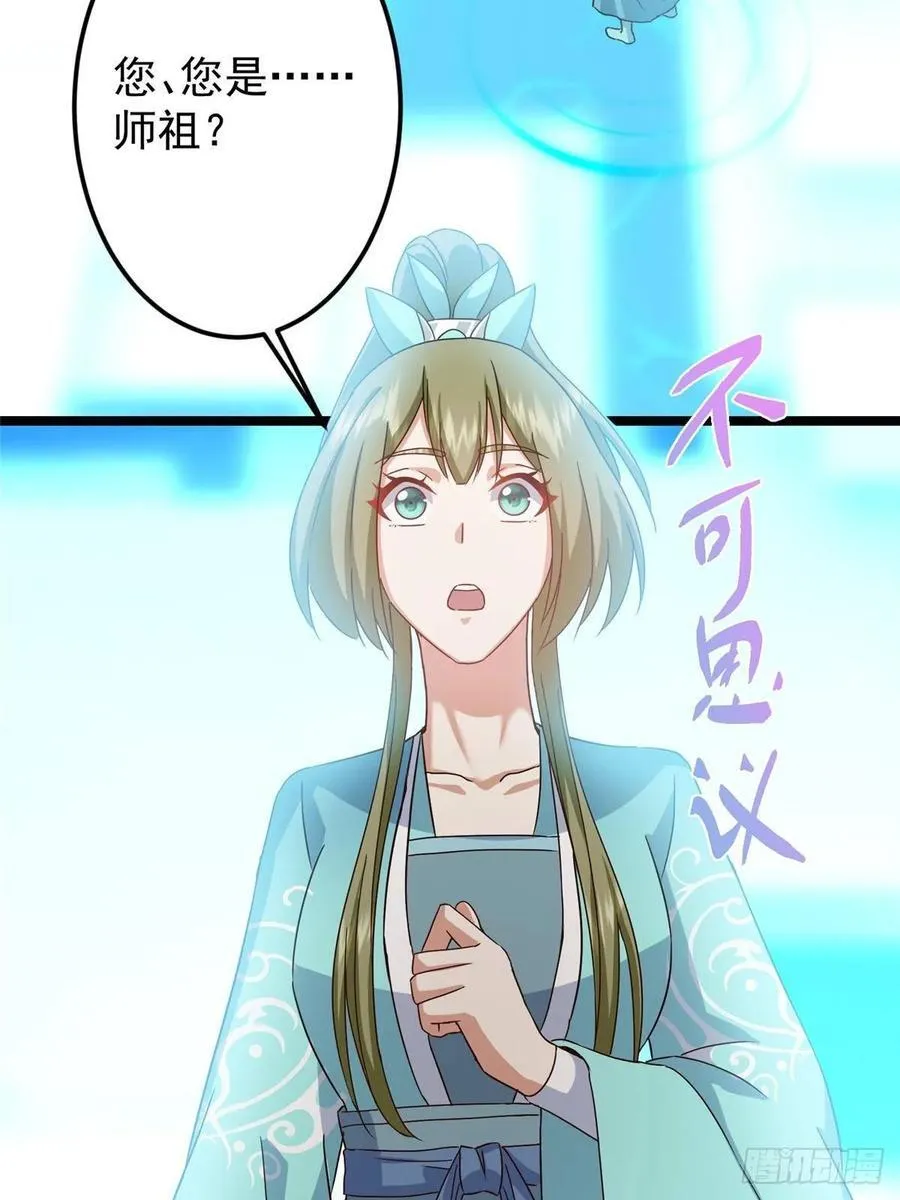 501 哪壶不开提哪壶呀！5