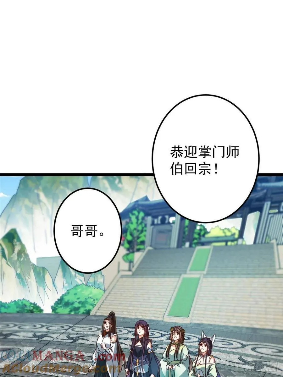 507 墨门人才济济啊！18