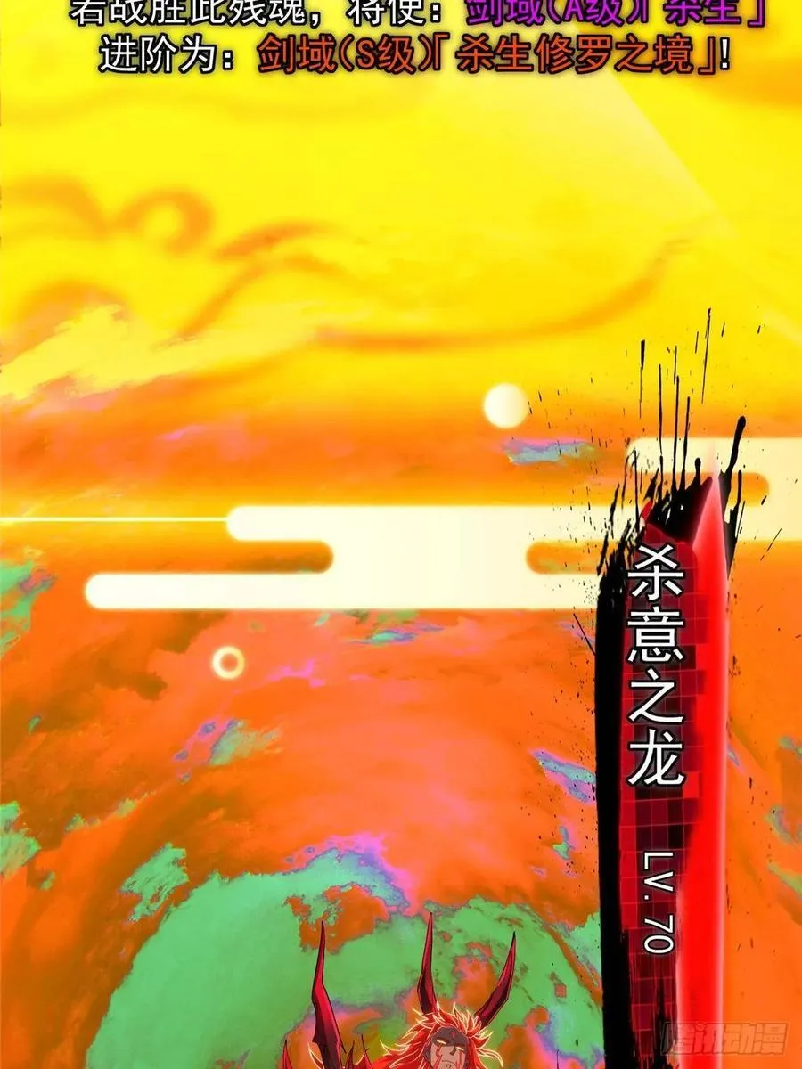 508 硬与硬的激烈碰撞！5