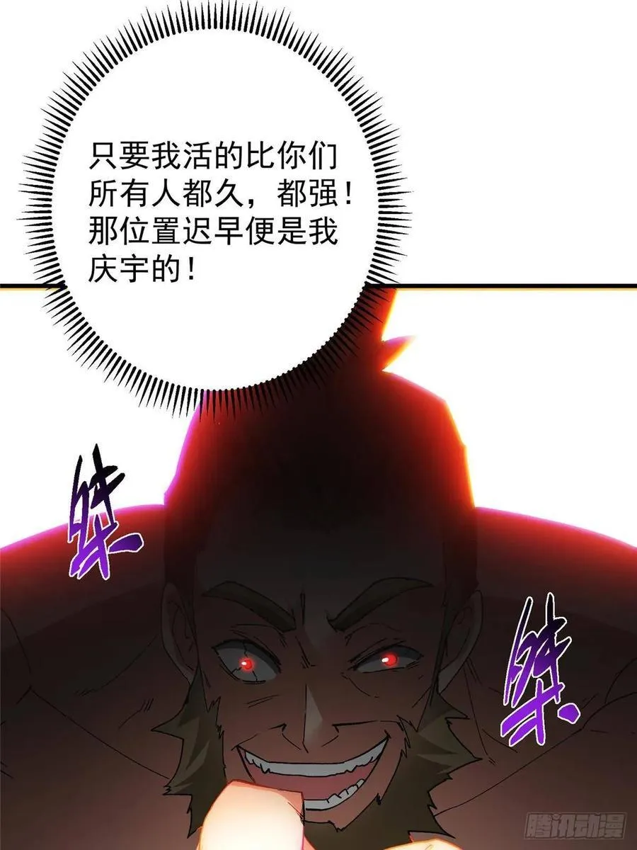 502 每个人心底的感情17