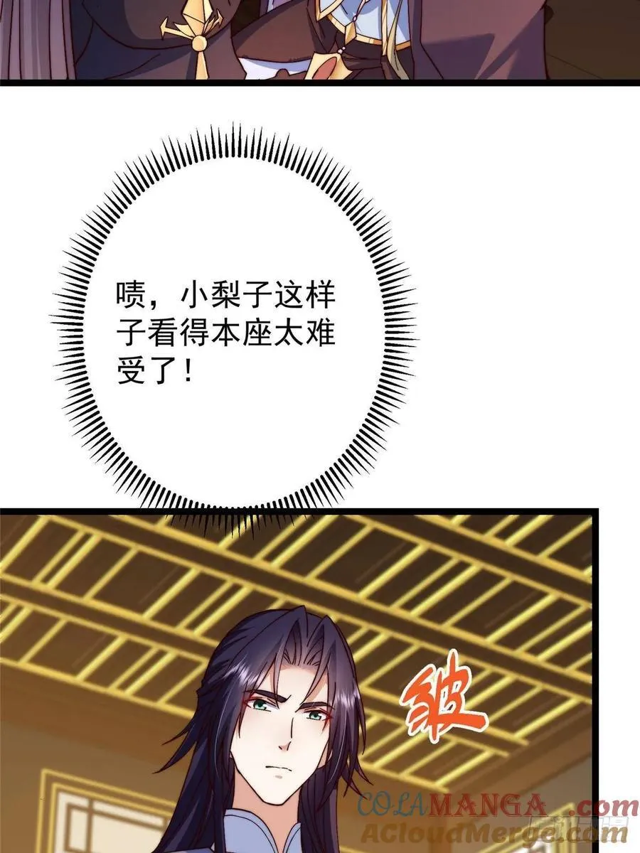 507 墨门人才济济啊！33