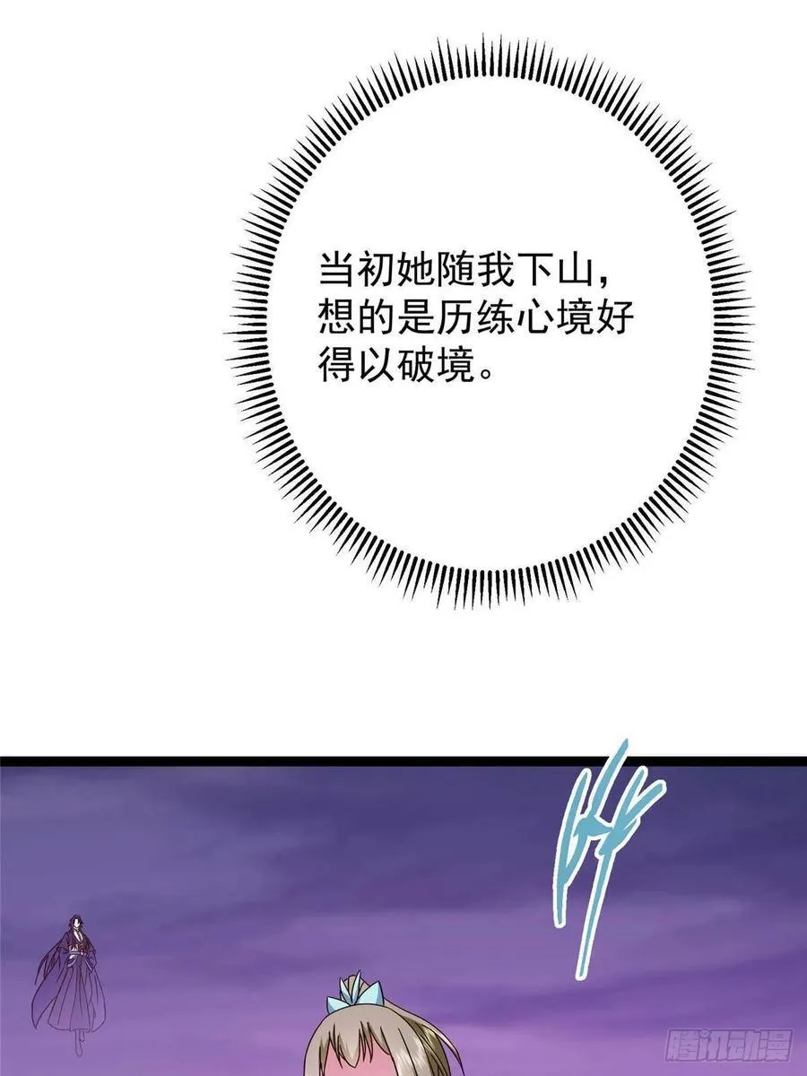 502 每个人心底的感情52