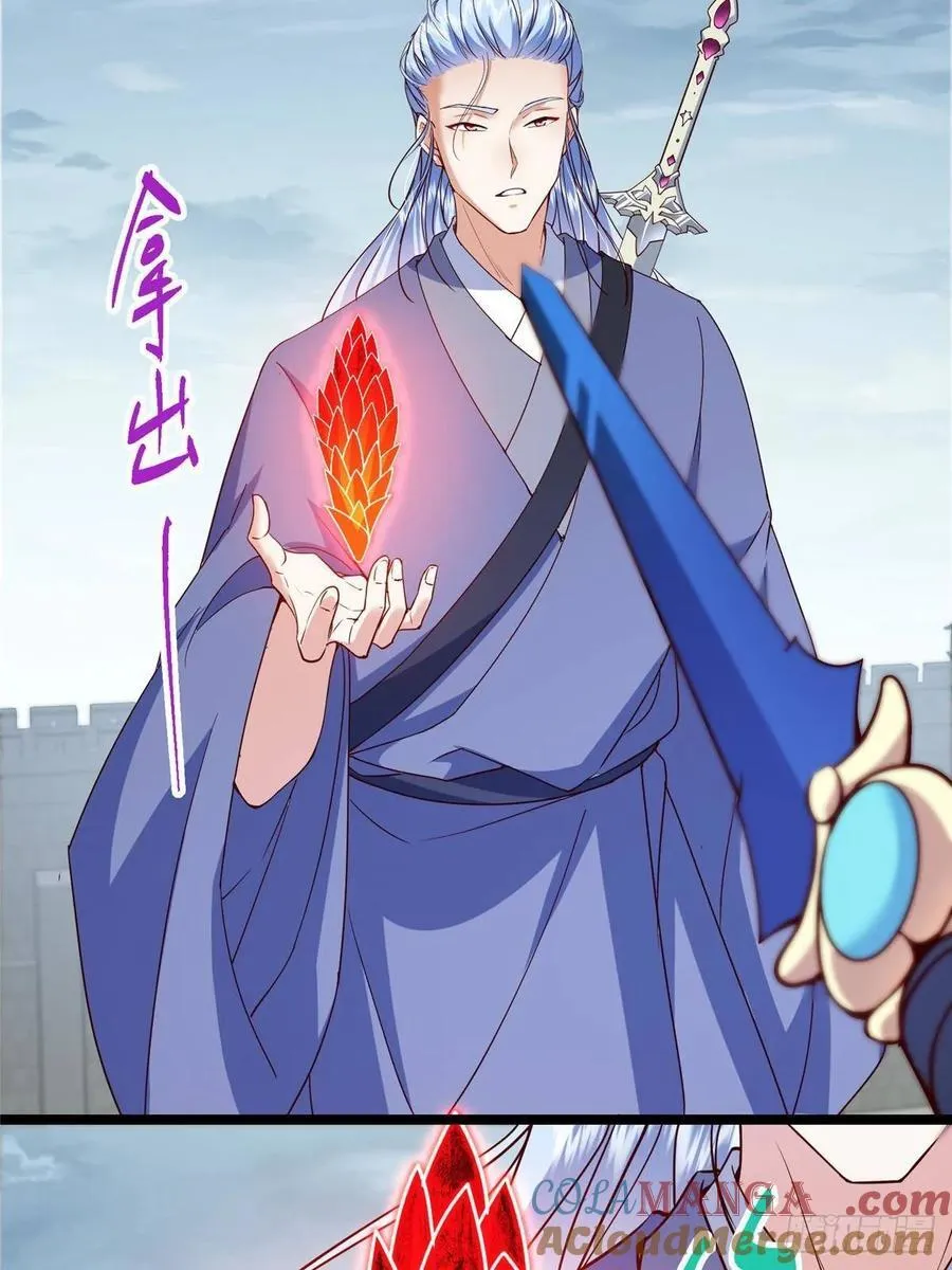 503 紫月会真正的大佬42