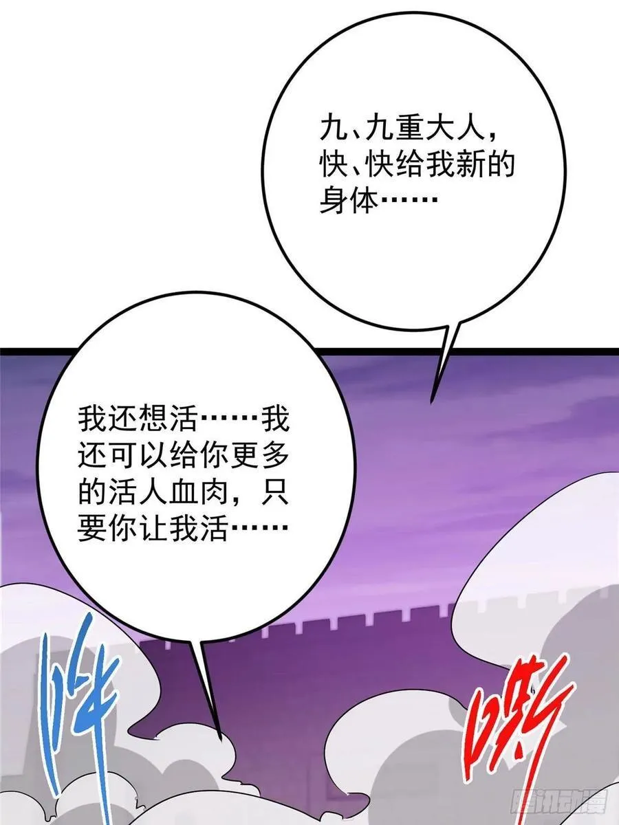 502 每个人心底的感情46