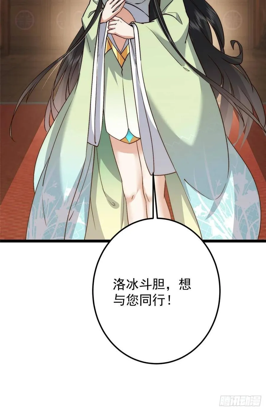 512 墨门要来大机缘了！68