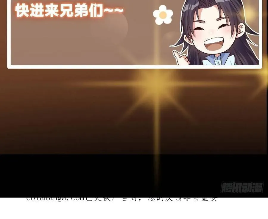 511 令人遐想的过去86