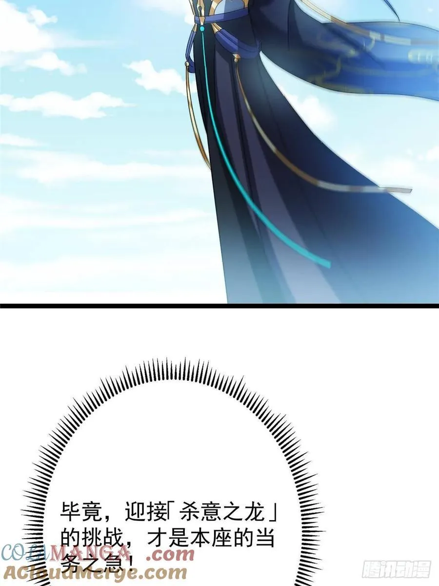 507 墨门人才济济啊！9