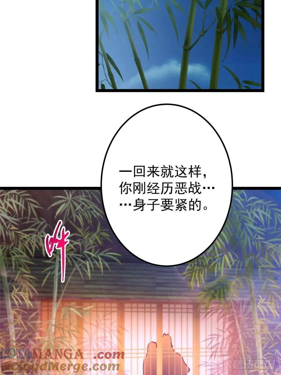507 墨门人才济济啊！36