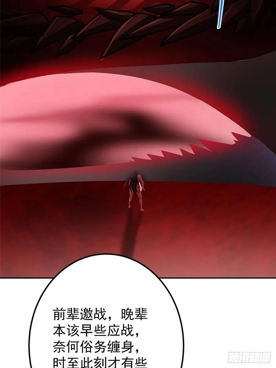 507 墨门人才济济啊！65