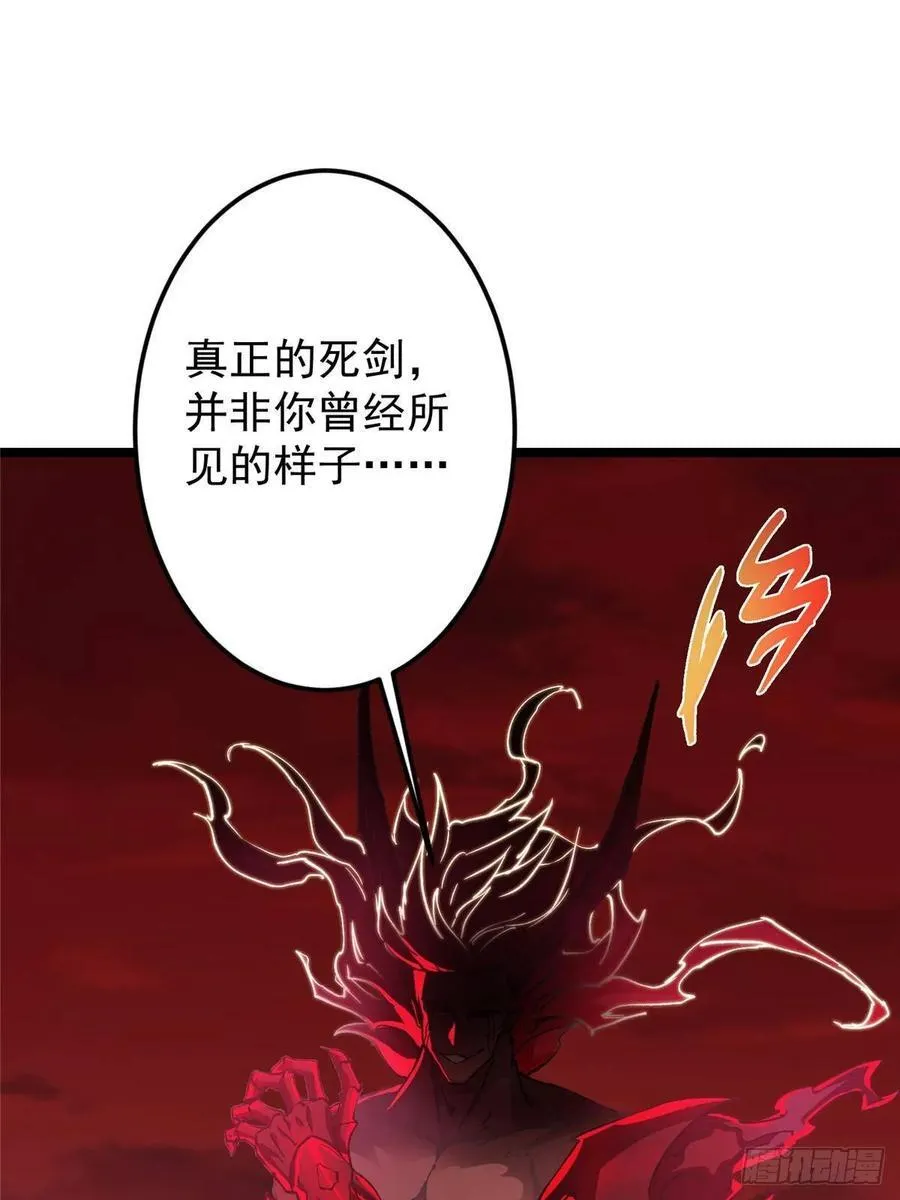 508 硬与硬的激烈碰撞！73